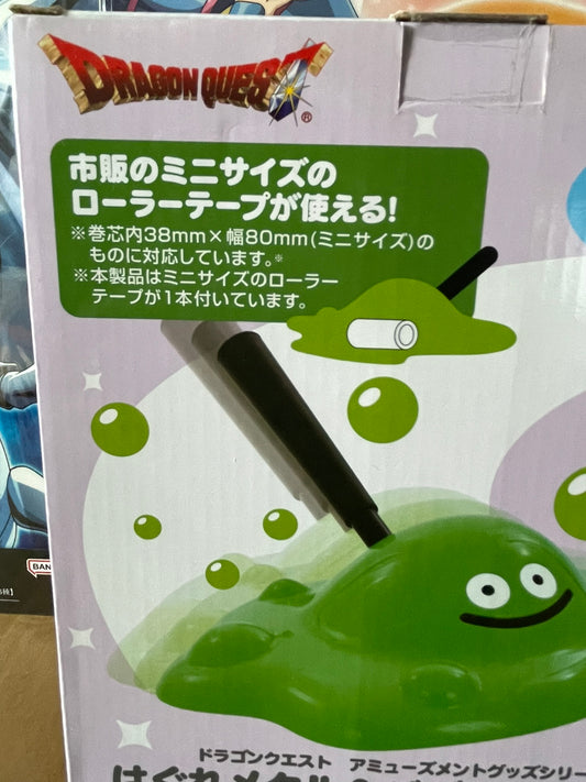 Dragon Quest – Roller Cleaner Slime vert 25 cm Square Enix
