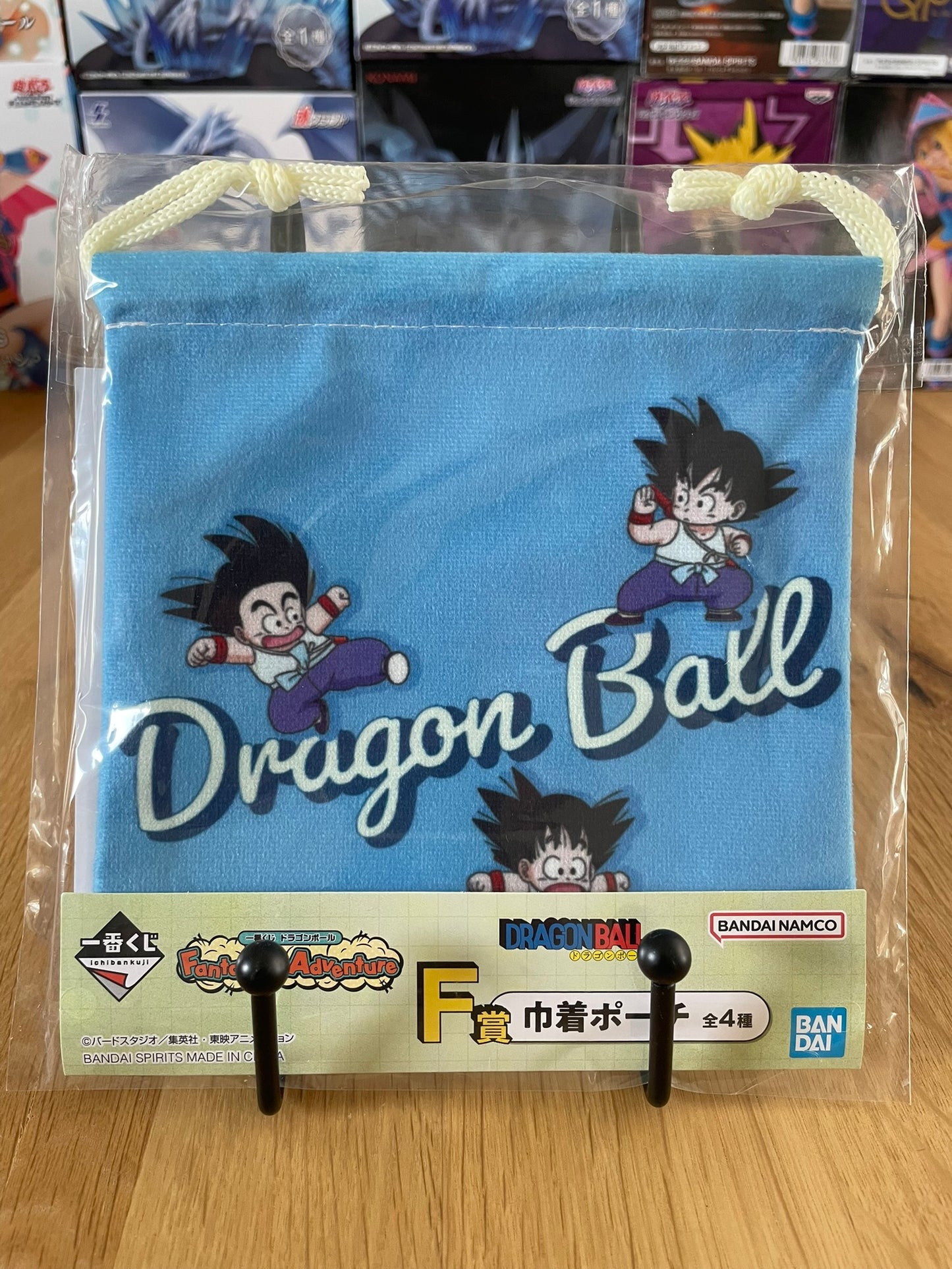 Pochette Dragon Ball avec à cordon Son Goku – sous sachet Ichiban Kuji Fantastic Adventure Lot F