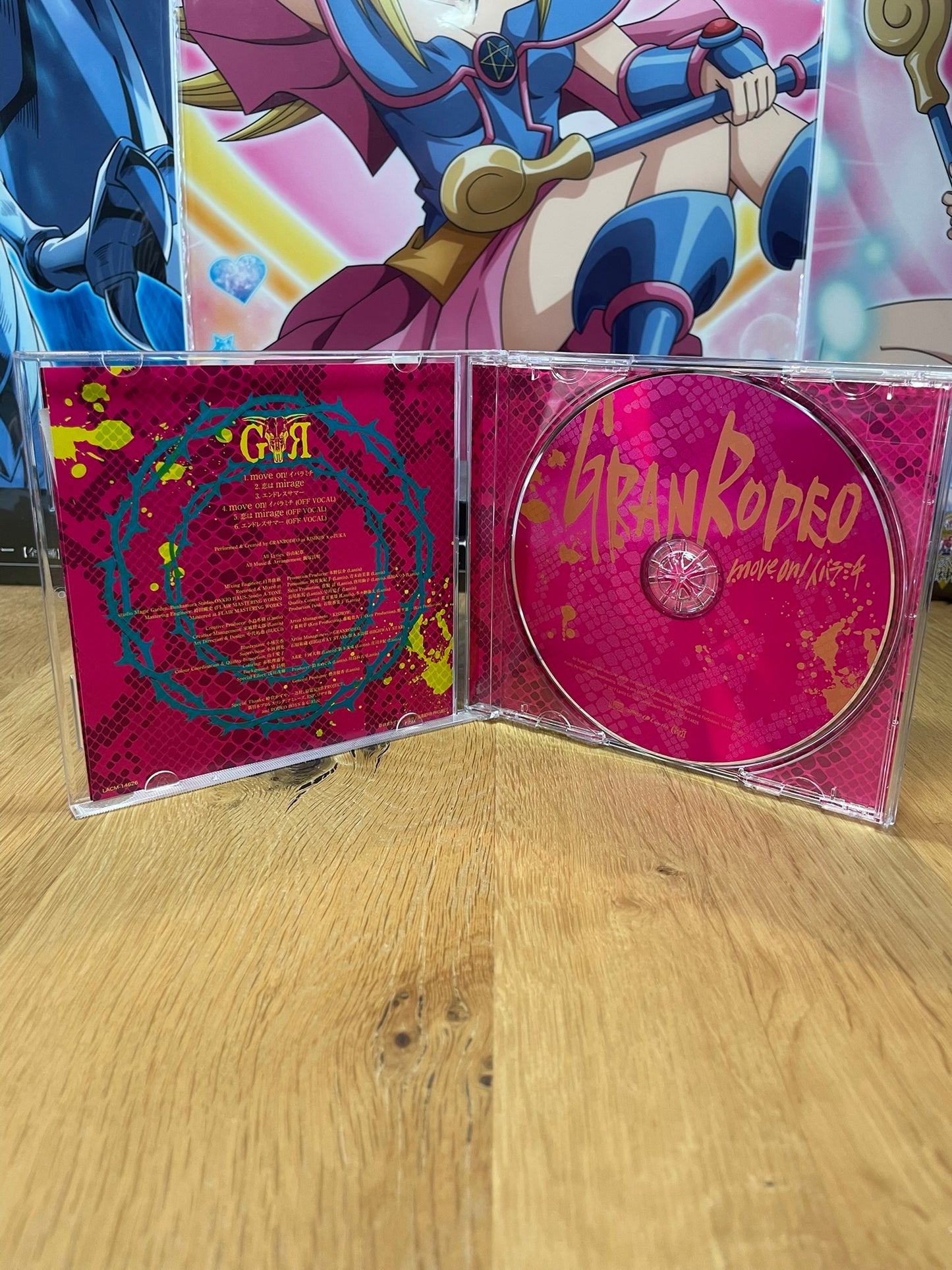 OST | Saiyuki | Lantis