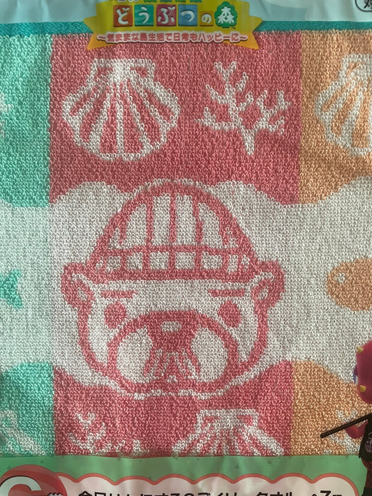 Serviette Rakosuke | Animal Crossing | Ichiban Kuji