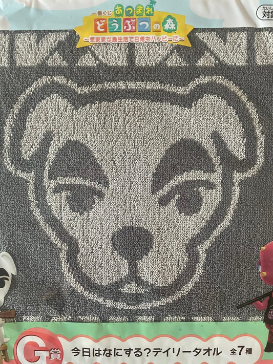 Serviette Totakeke | Animal Crossing | Ichiban Kuji