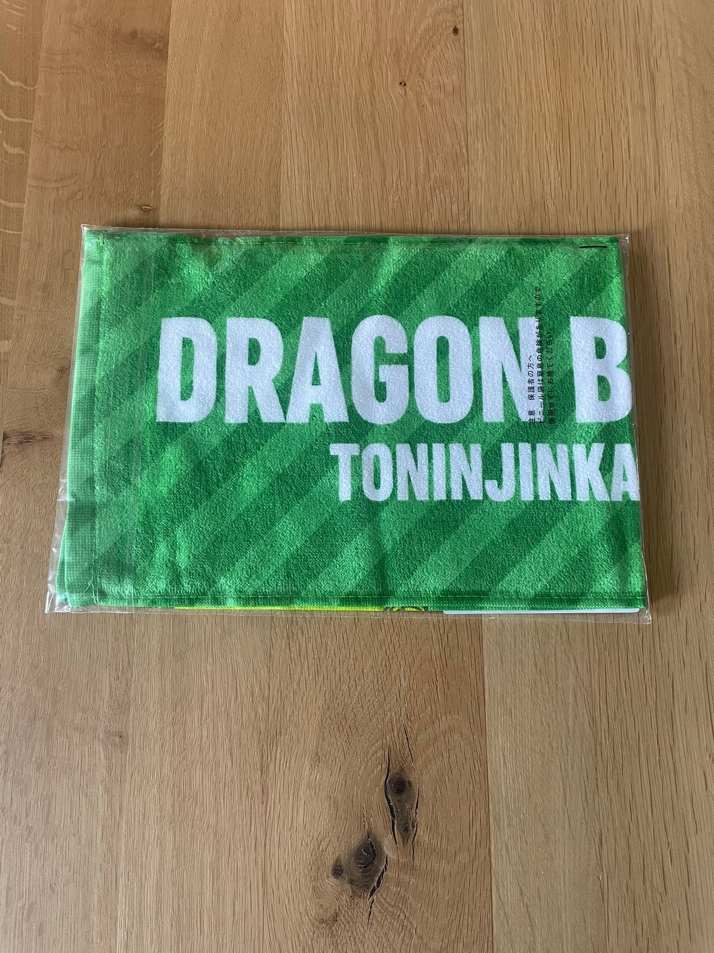 Serviette longue Dragon Ball Ichiban Kuji – Boss Lapin (Monster Carrot) – Collection EX Son Goku Shugyou-hen