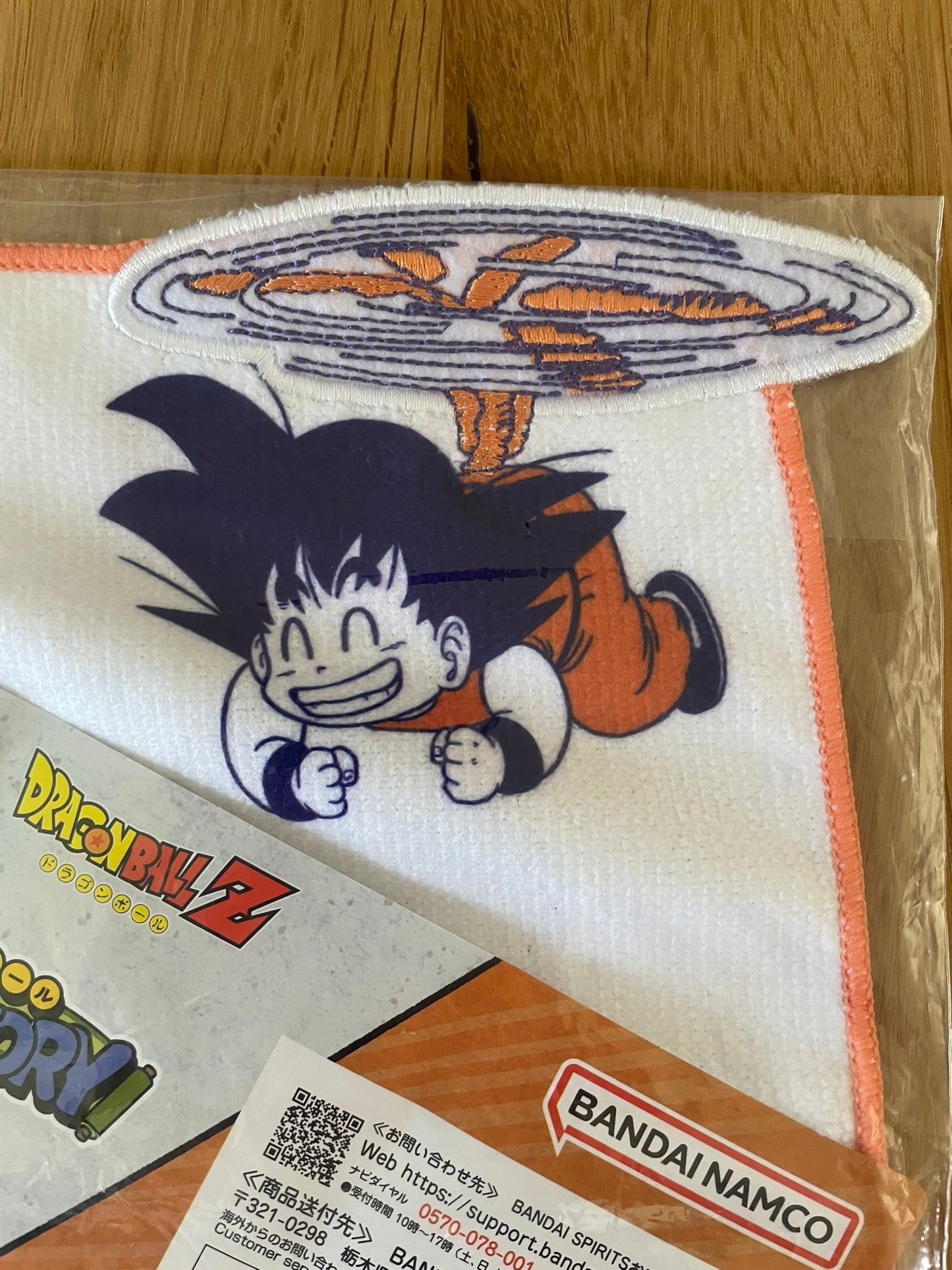 Serviette Dragon Ball avec Goku, Jackie Chun – sous sachet Ichiban Kuji Dragon History (Lot G).