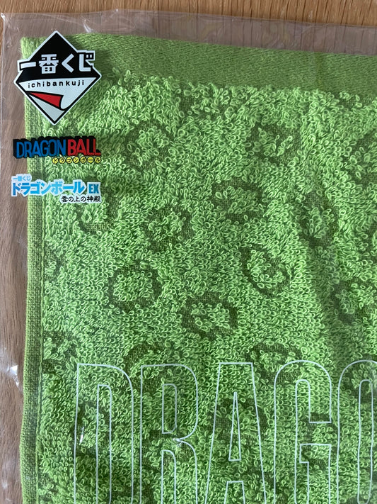 Serviette Dragon Ball – sous sachet Ichiban Kuji Dragon Ball EX - Kumo no Ue no Shinden (Lot G).