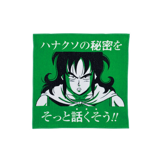 Serviette Yamcha | Dragon Ball | Ichiban Kuji