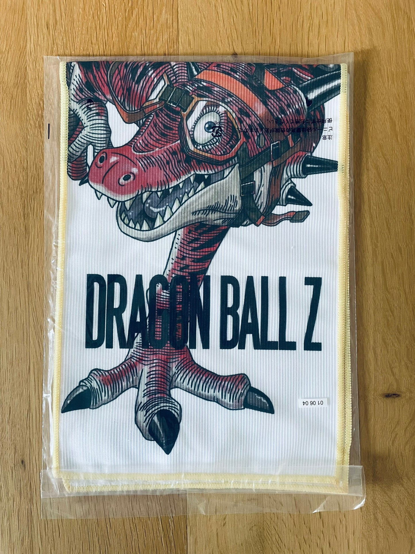 Serviette Dragon Ball avec Goku – sous sachet Ichiban Kuji Dragon Ball VS Omnibus Ultra (Lot G).