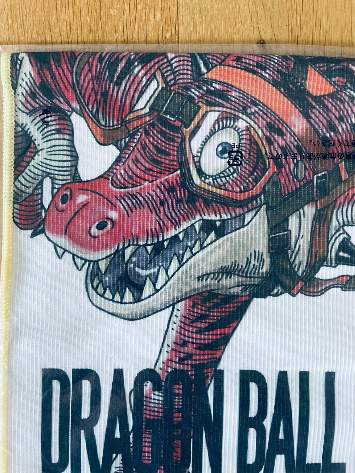 Serviette Dragon Ball avec Goku – sous sachet Ichiban Kuji Dragon Ball VS Omnibus Ultra (Lot G).