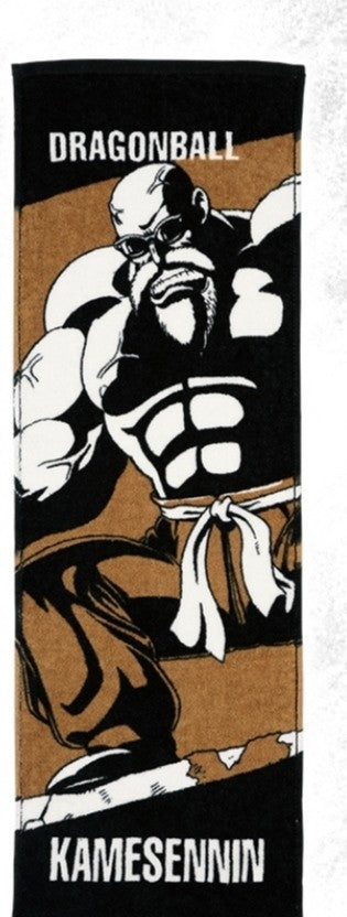 Serviette Tortue Géniale | Dragon Ball | Ichiban Kuji