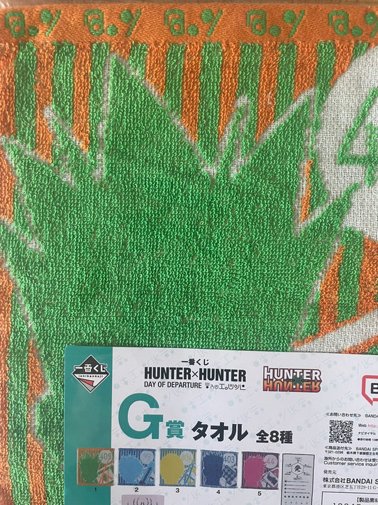 Serviette Gon Freecs | Hunter × Hunter | Ichiban Kuji