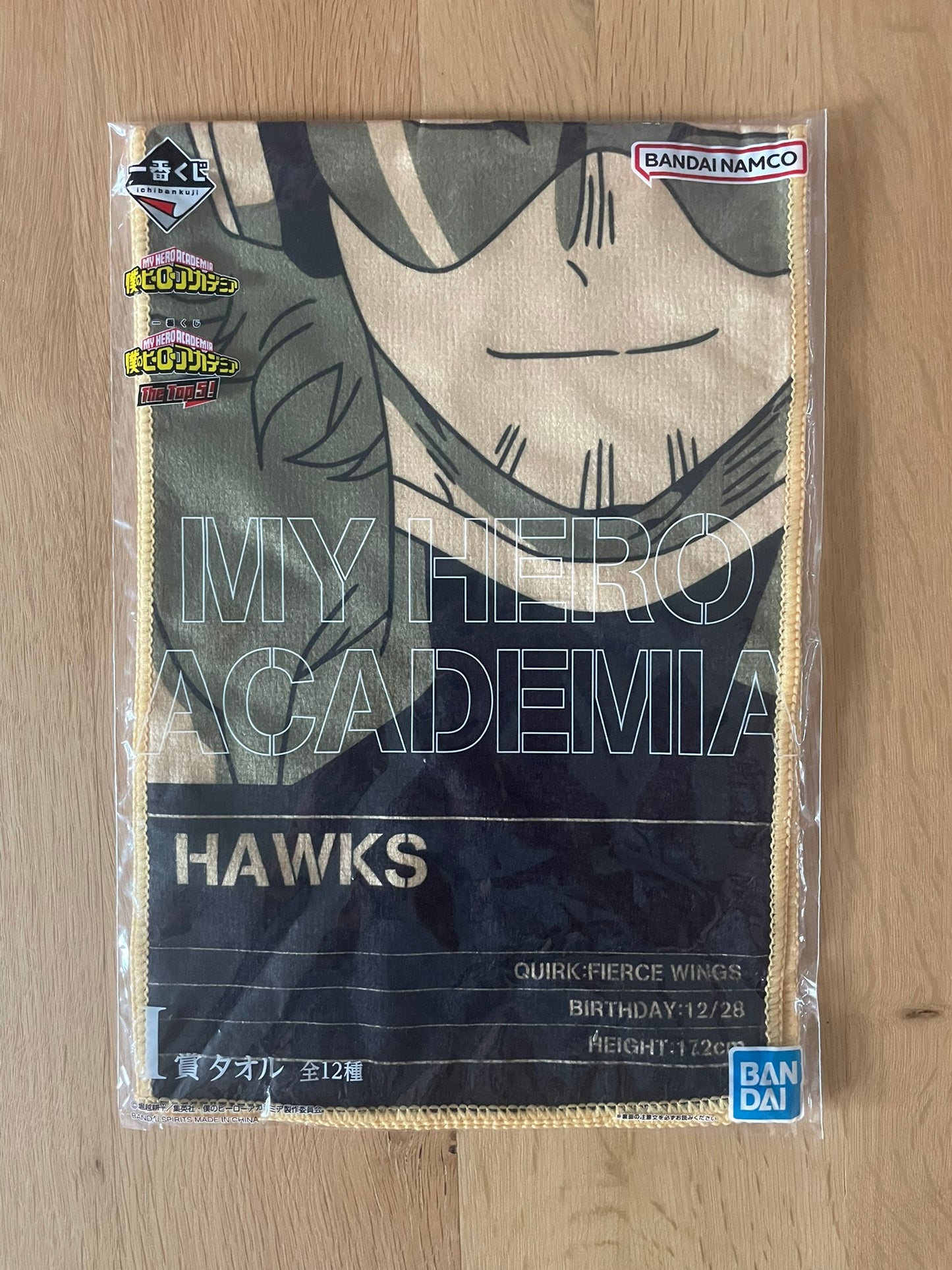 Serviette Hawks | My Hero Academia | Ichiban Kuji