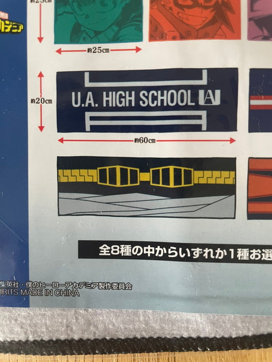 Serviette Shouta Aizawa | My Hero Academia | Ichiban Kuji