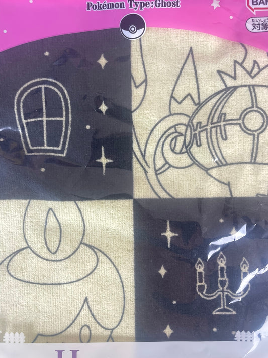 Petite Serviette 23 x 23 cm Lugulabre & Funécire Ichiban Kuji Pokémon Type: Ghost Ichiban Kuji Lot H-5 | Pokémon | Ichiban Kuji