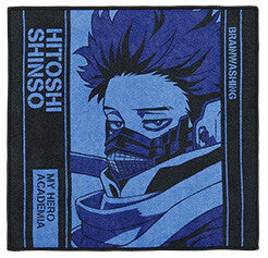 Serviette Hitoshi Shinso | My Hero Academia | Ichiban Kuji