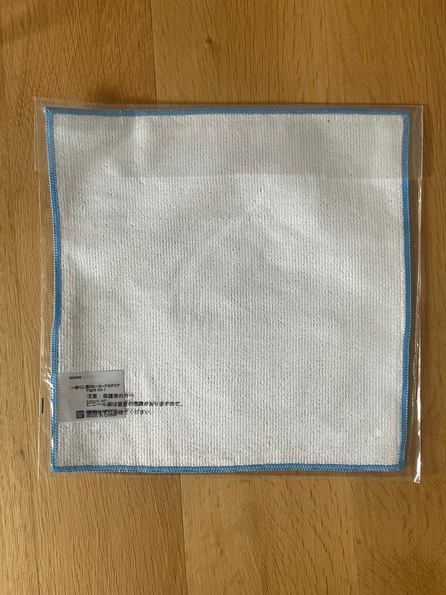 Serviette Shoto Todoroki | My Hero Academia | Ichiban Kuji