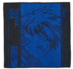 Serviette Tenya Iida | My Hero Academia | Ichiban Kuji
