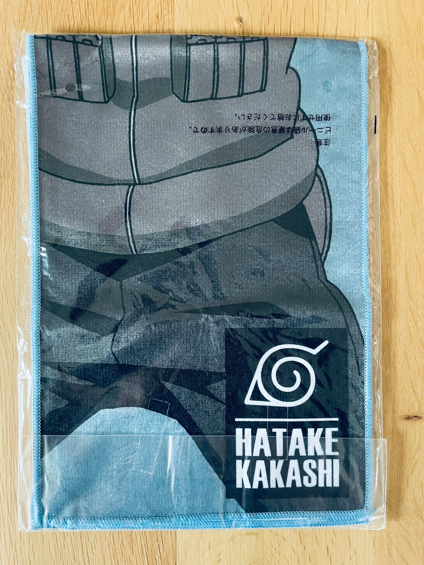 Serviette Naruto Shippuden avec Kakashi Hatake – sous sachet Ichiban Kuji Naruto: Tsumugareruhi no Ishi.