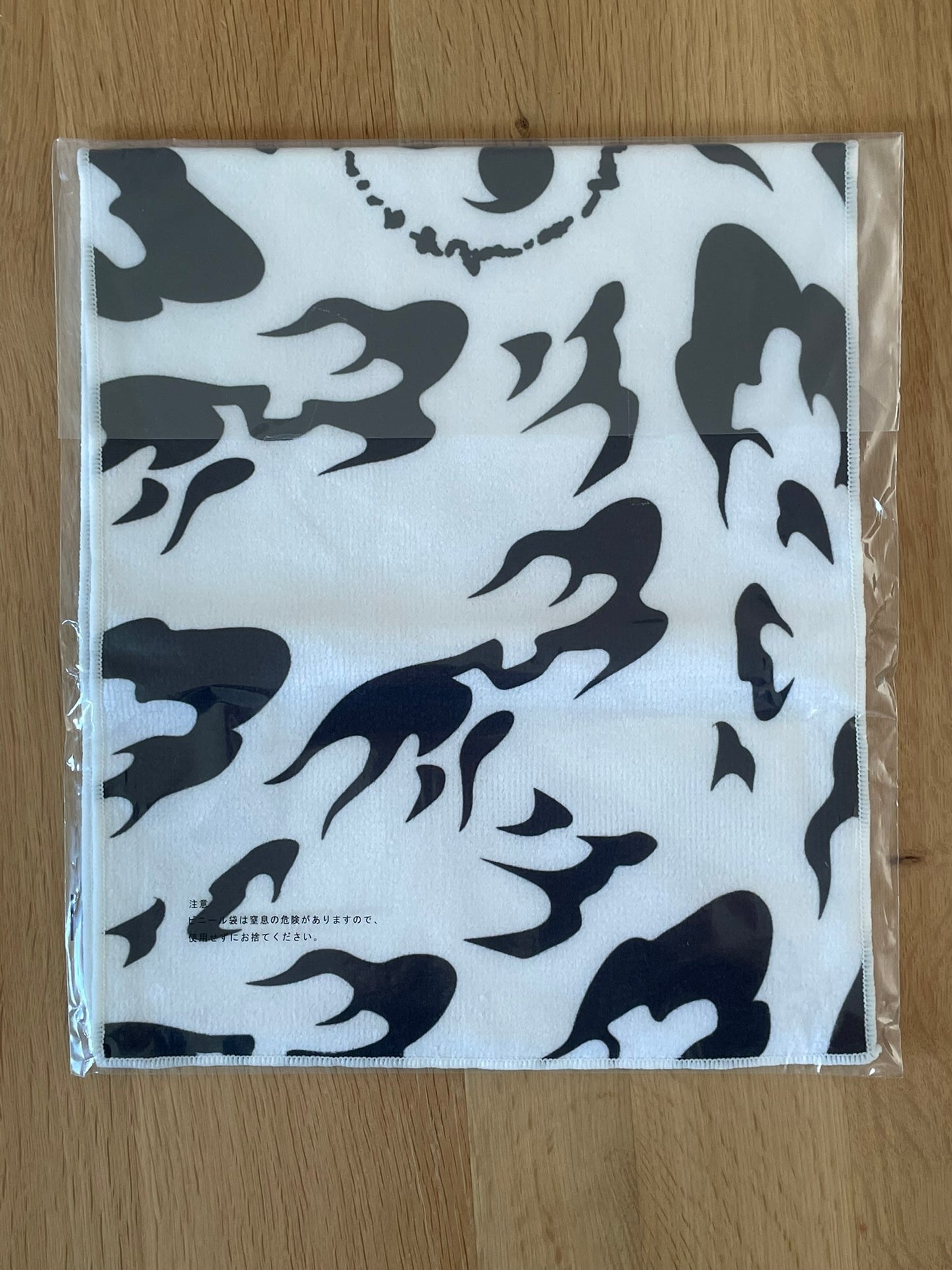 Serviette Naruto Shippuden avec Symbolique Rikudo – sous sachet Ichiban Kuji Naruto Shippuden Kessen no Sannin Lot F.