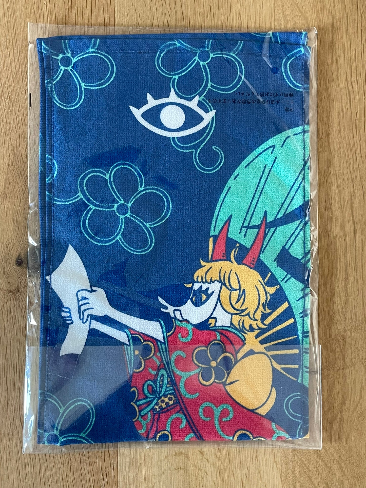 Serviette One Piece avec Bao Huang – sous sachet Ichiban Kuji Raimeie no Chuusei Lot D