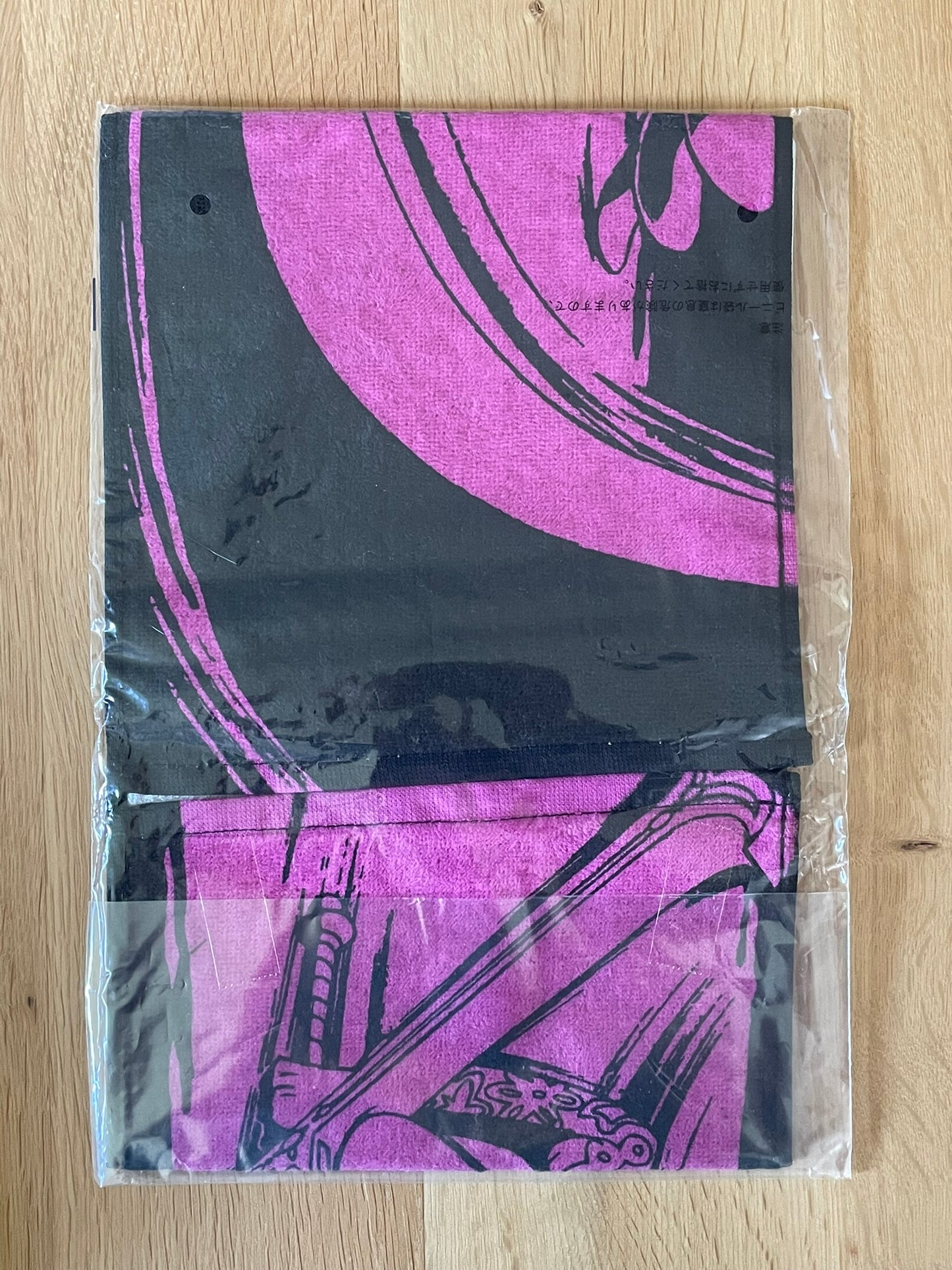 Serviette One Piece avec Dracule Mihawk – sous sachet Ichiban Kuji Shikon no Keifu Lot D
