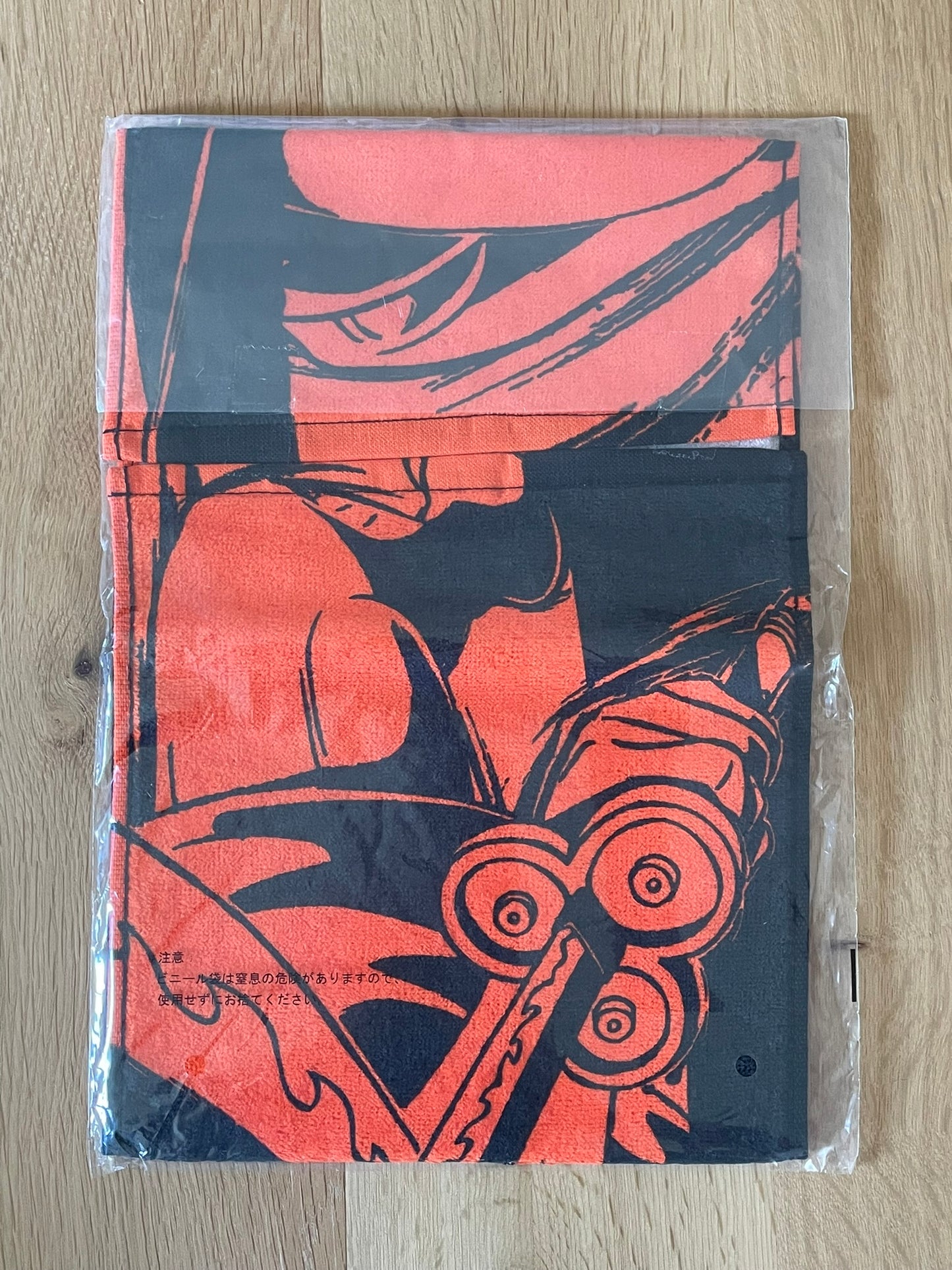 Serviette One Piece avec Kozuki Oden – sous sachet Ichiban Kuji Shikon no Keifu Lot D