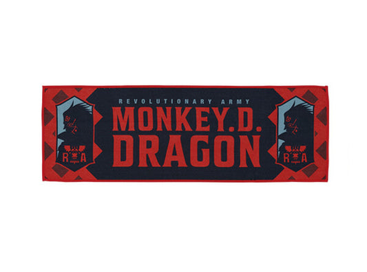 Serviette One Piece avec Monkey D. Dragon –Ichiban Kuji One Piece Kakumei no Honoo Lot E