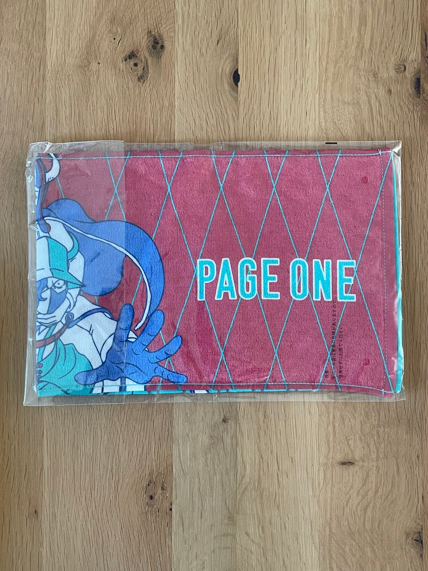 Serviette One Piece avec Ulti & Page One – sous sachet Ichiban Kuji Raimeie no Chuusei Lot D