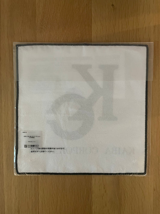 Serviette Kaiba Corporation | Yu-Gi-Oh! | Ichiban Kuji