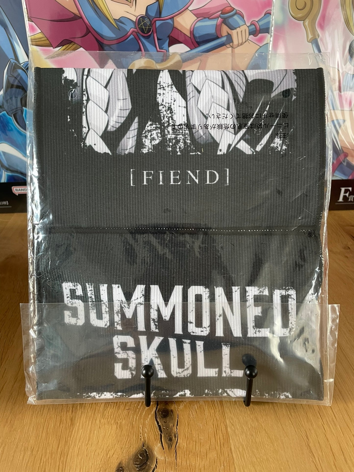 Petite serviette Summoned Skull | Yu-Gi-Oh! | Ichiban Kuji
