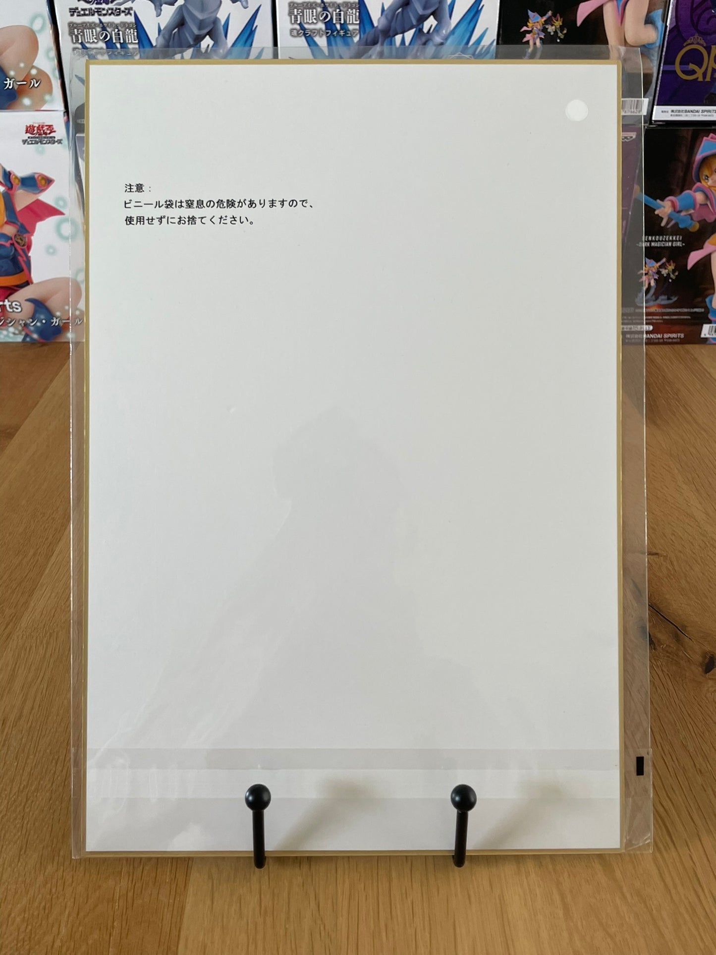 Shikishi One Piece avec A4 Yamato – sous sachet Ichiban Kuji Raimeie no Chuusei (Lot F).
