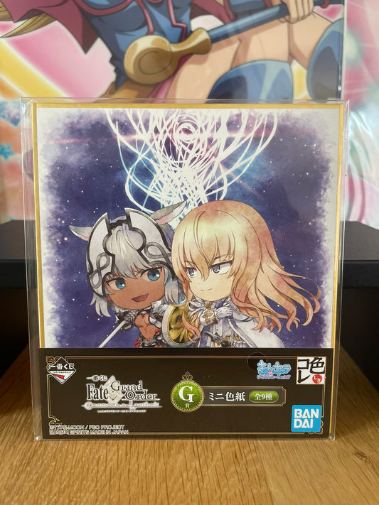Shikishi Caenis & Kirschtaria Wodime Cosmos in the Lostbelt 13,5 cm | Fate/Grand Order | Ichiban Kuji