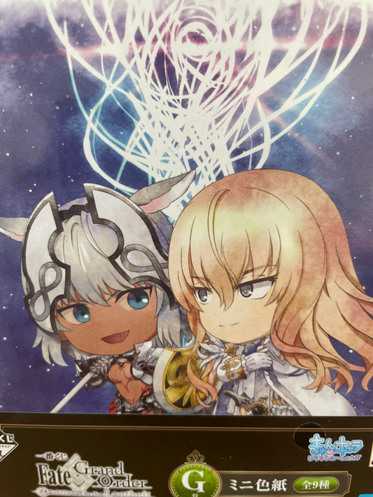 Shikishi Caenis & Kirschtaria Wodime Cosmos in the Lostbelt 13,5 cm | Fate/Grand Order | Ichiban Kuji