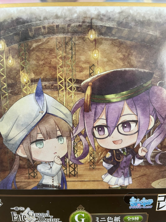 Shikishi Nemo & Sion Eltnam Sokaris Cosmos in the Lostbelt 13,5 cm | Fate/Grand Order | Ichiban Kuji