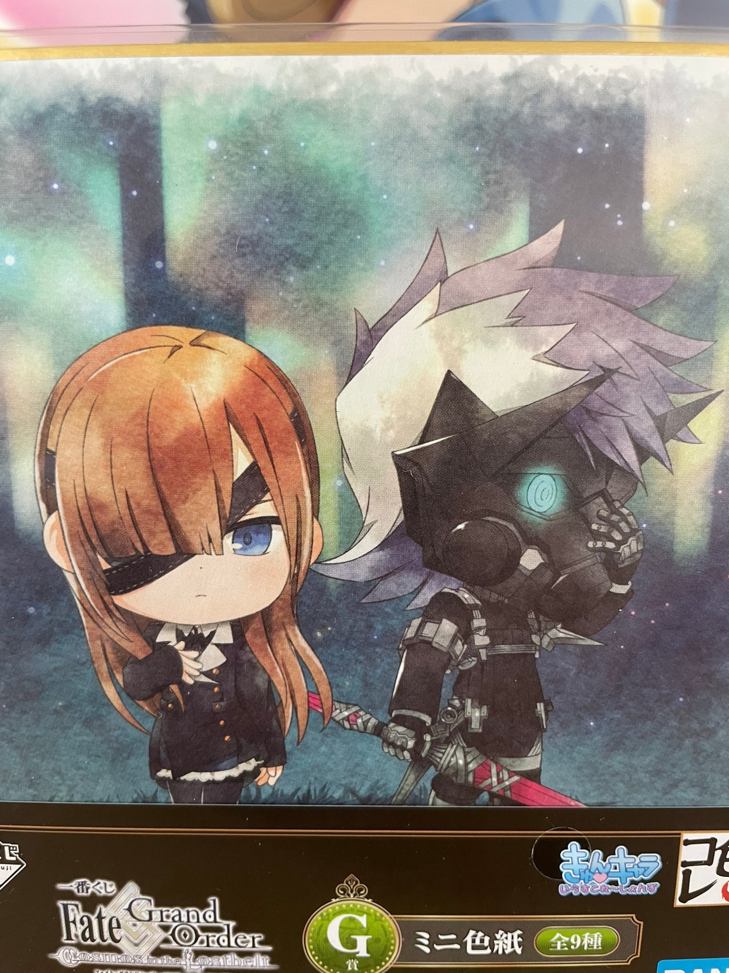 Shikishi Ophelia Phamrsolone & Sigurd Cosmos in the Lostbelt 13,5 cm | Fate/Grand Order | Ichiban Kuji