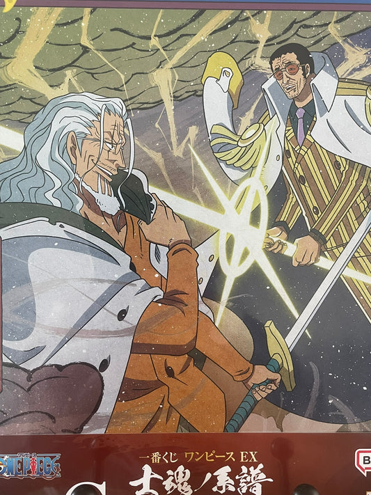 Shikishi One Piece avec Kizaru, Silvers Rayleigh – sous sachet Ichiban Kuji Shikon no Keifu (Lot G).