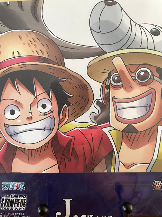 Shikishi Monkey D. Luffy & Usopp Ichiban Kuji Great Banquet 20 cm | One Piece | Banpresto