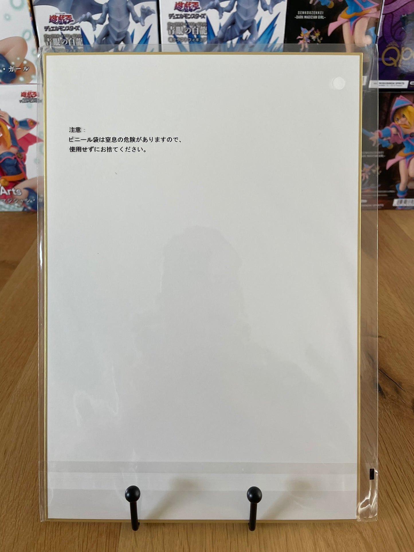 Shikishi One Piece avec Monkey D. Luffy – sous sachet Ichiban Kuji Raimeie no Chuusei (F Lot).
