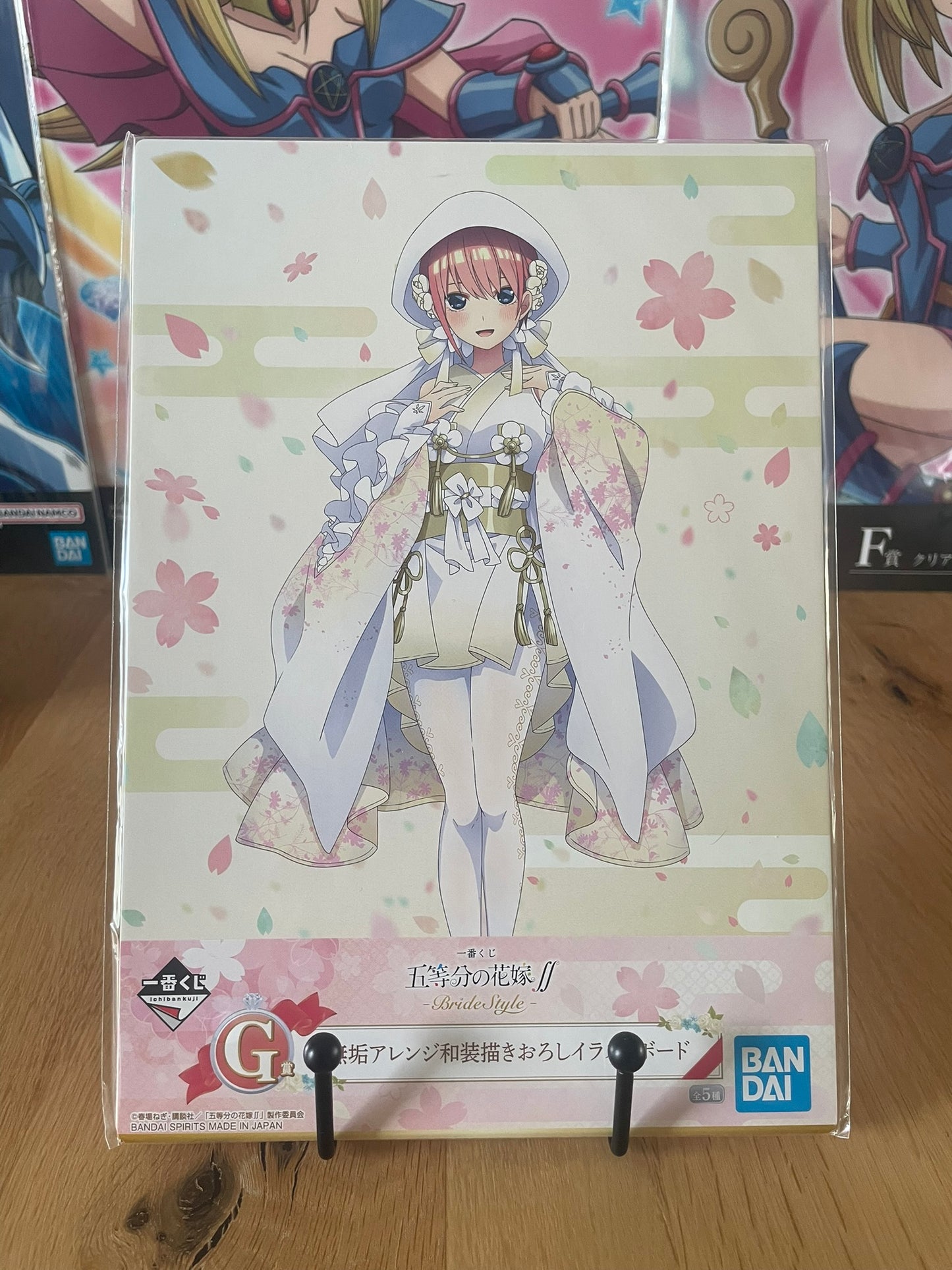Visual board Ichika Nakano | The Quintessential Quintuplets | Ichiban Kuji