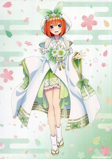 Visual board Yotsuba Nakano | The Quintessential Quintuplets | Ichiban Kuji