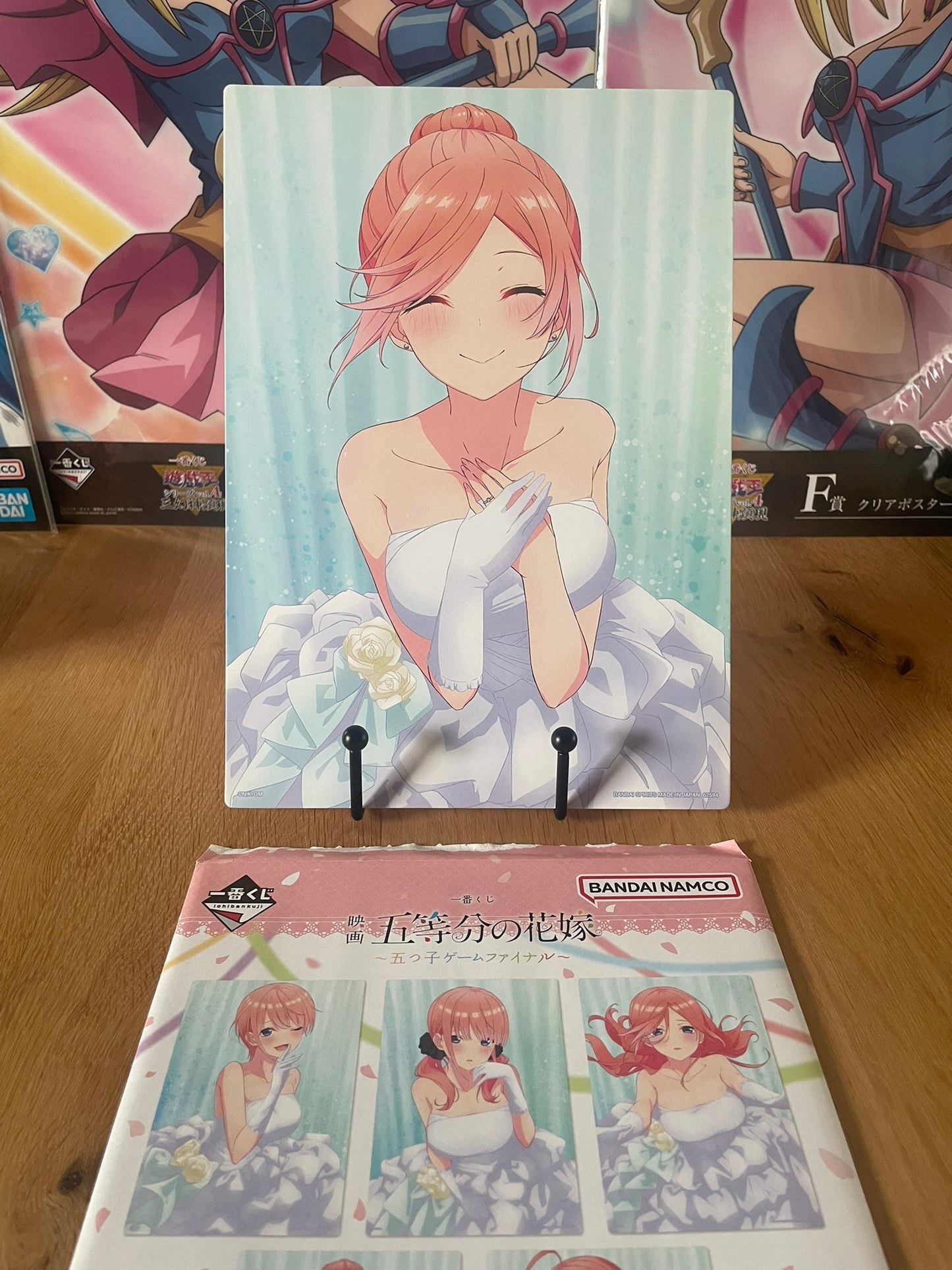 Visual board Yotsuba Nakano | The Quintessential Quintuplets | Ichiban Kuji