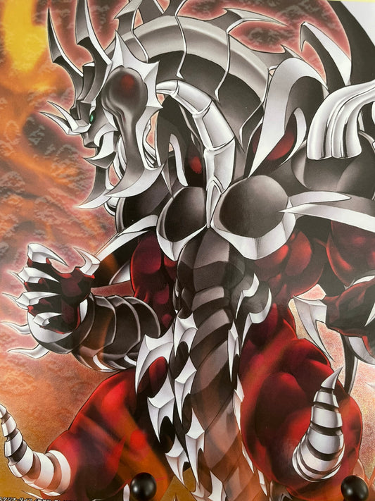 Shikishi Armed Dragon LV10 | Yu-Gi-Oh! | Ichiban Kuji