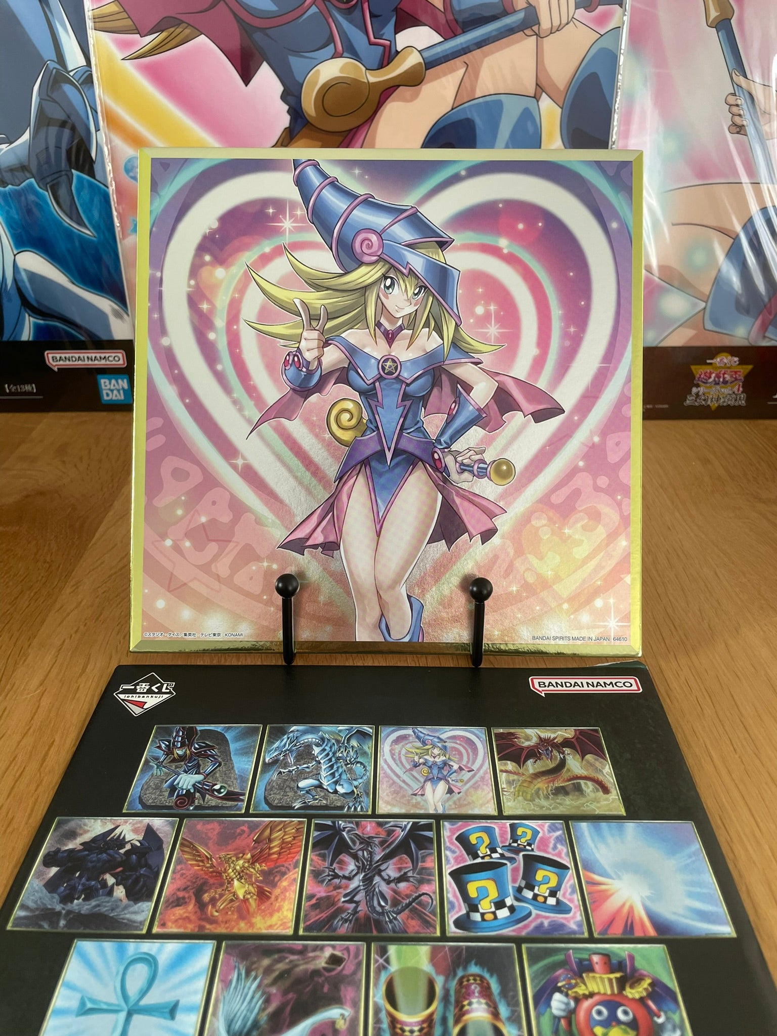 Shikishi Black Magician Girl | Yu-Gi-Oh! | Ichiban Kuji