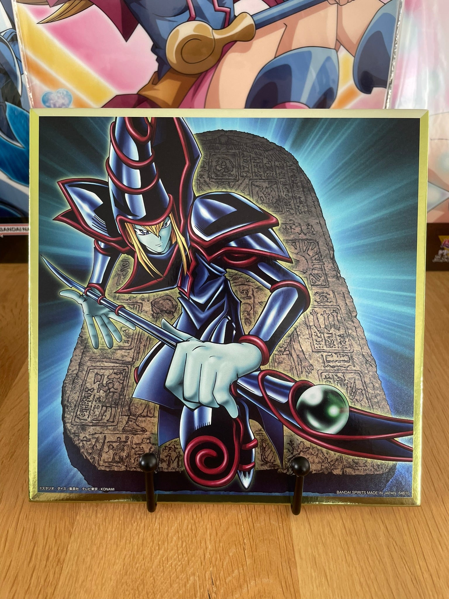 Shikishi Black Magician | Yu-Gi-Oh! | Ichiban Kuji
