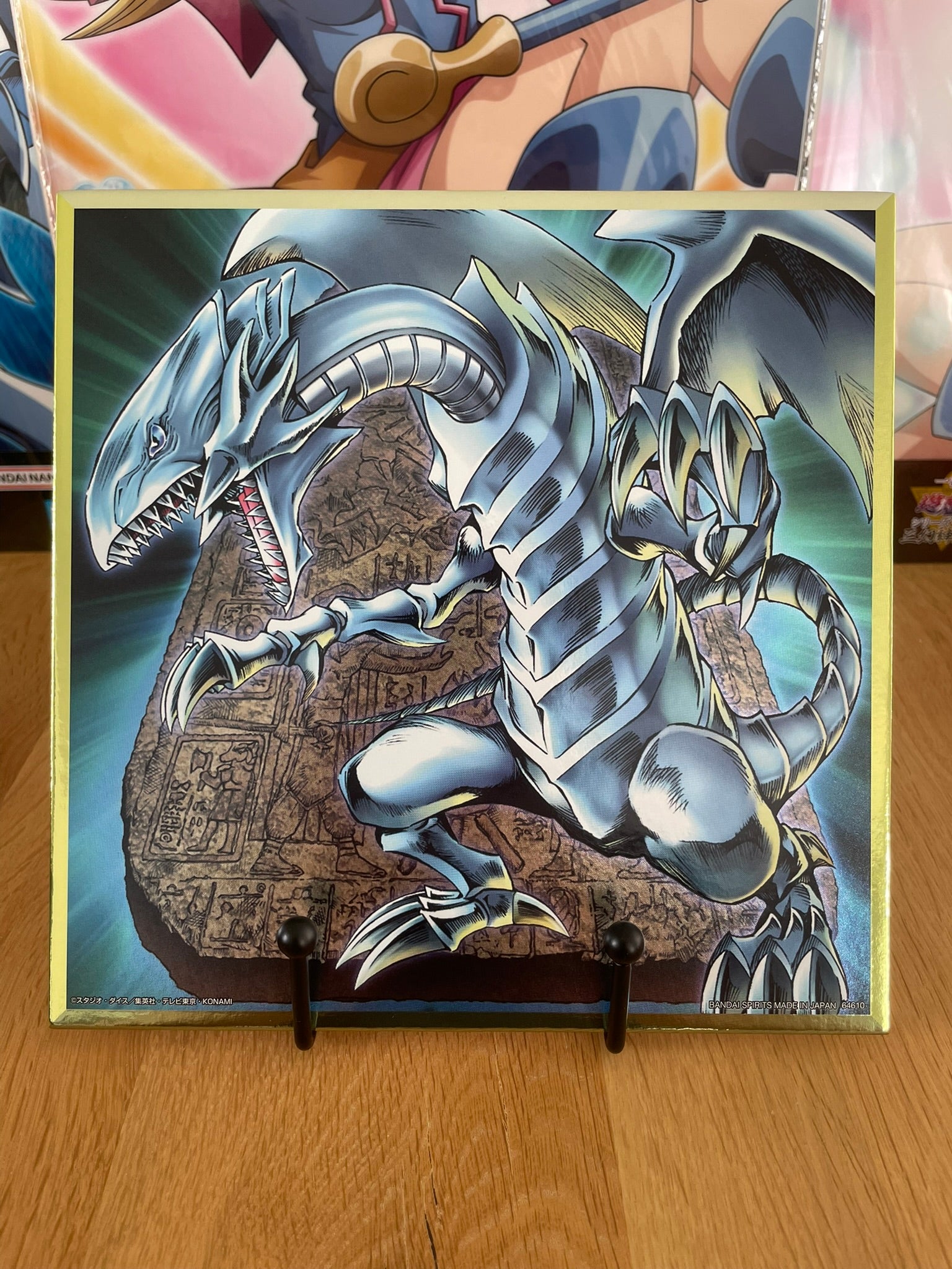 Shikishi Blue-Eyes White Dragon | Yu-Gi-Oh! | Ichiban Kuji
