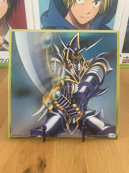 Shikishi Buster Blader Ichiban Kuji Wake Up Your Memories Yu-Gi-Oh! 20x20 cm Bandai Spirits
