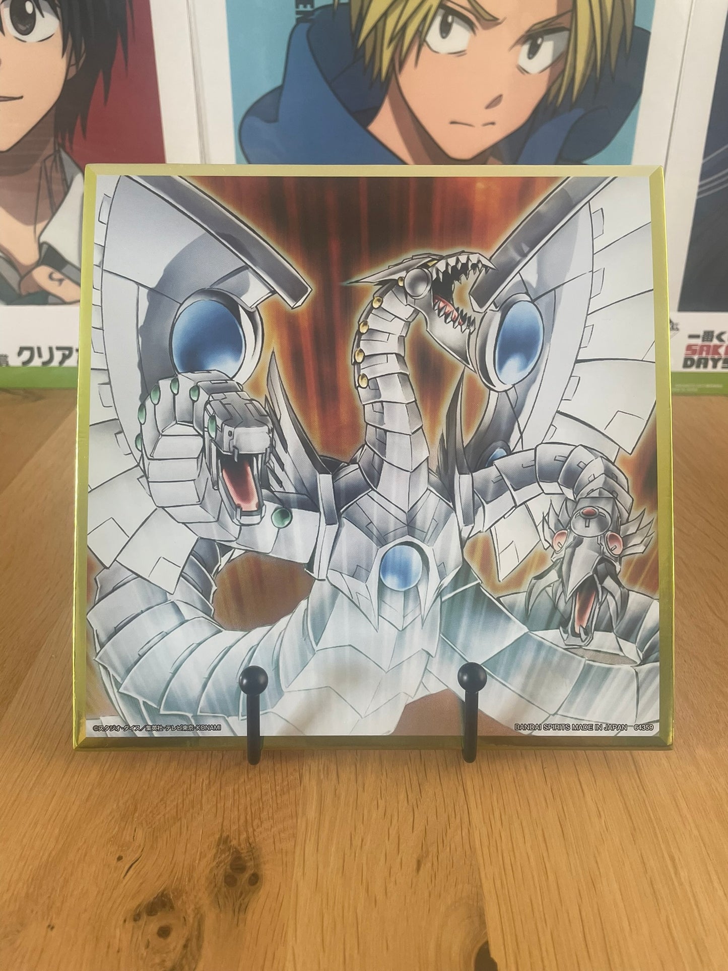 Shikishi Cyber End Dragon Ichiban Kuji Wake Up Your Memories Yu-Gi-Oh! GX 20x20 cm Bandai Spirits