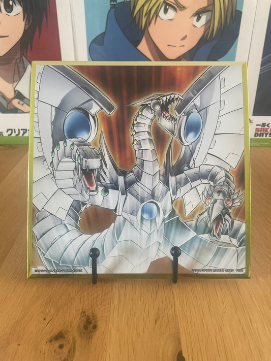 Shikishi Cyber End Dragon Ichiban Kuji Wake Up Your Memories Yu-Gi-Oh! GX 20x20 cm Bandai Spirits