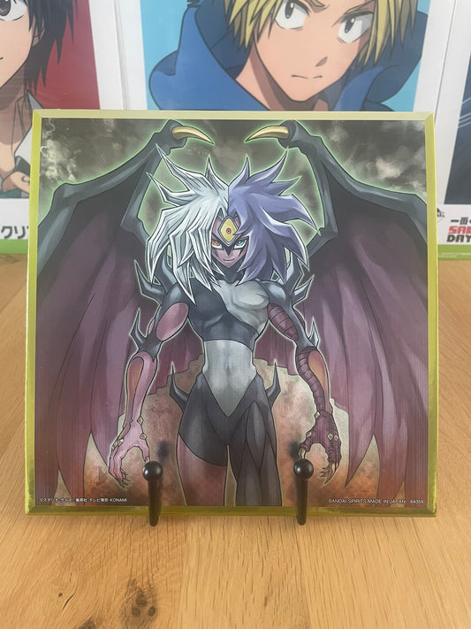 Shikishi Yubel Ichiban Kuji Wake Up Your Memories Yu-Gi-Oh! GX 20x20 cm Bandai Spirits