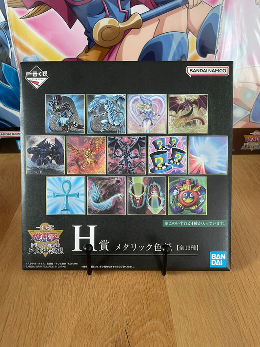 Shikishi Mystère | Yu-Gi-Oh! | Ichiban Kuji