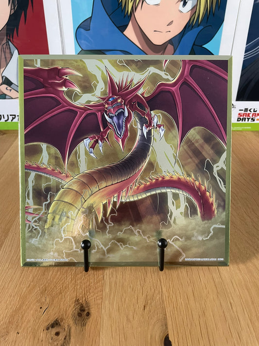 Shikishi Slifer the Sky Dragon Ichiban Kuji Sangenshin Kengen Yu-Gi-Oh! 20x20 cm Bandai Spirits