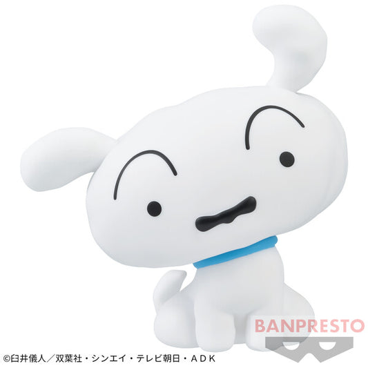 Figurine Shiro Sofvimates | Crayon Shin-chan | Banpresto